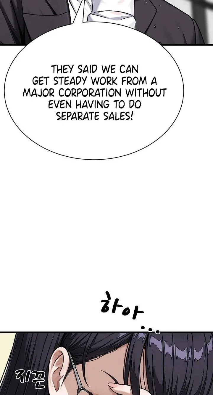 I’m the Only Man in this Clan?! Chapter 22 - page 51