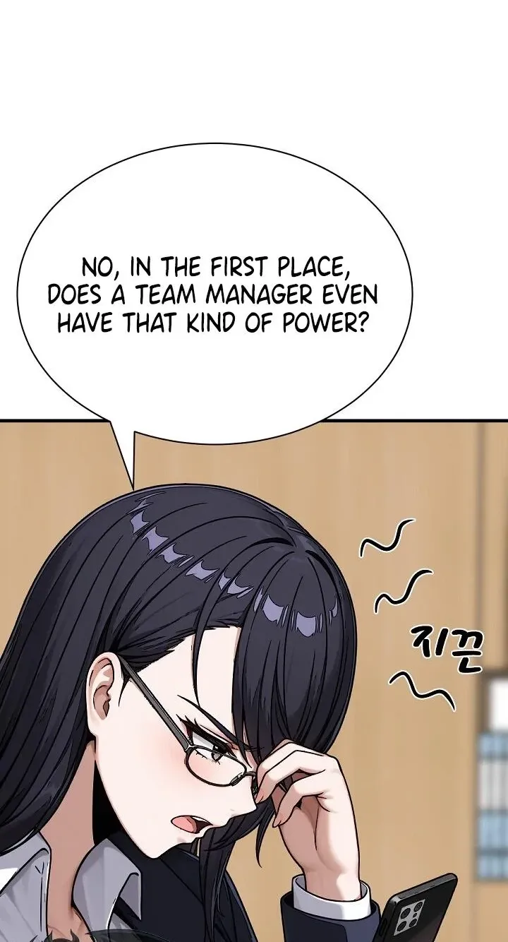 I’m the Only Man in this Clan?! Chapter 22 - page 54