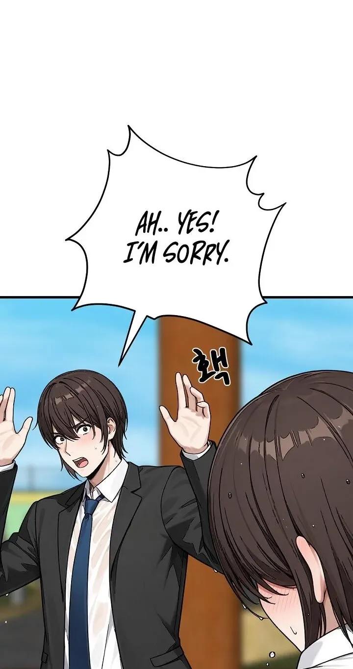 I’m the Only Man in this Clan?! Chapter 22 - page 6