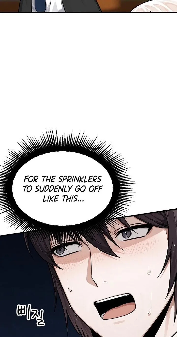 I’m the Only Man in this Clan?! Chapter 22 - page 7