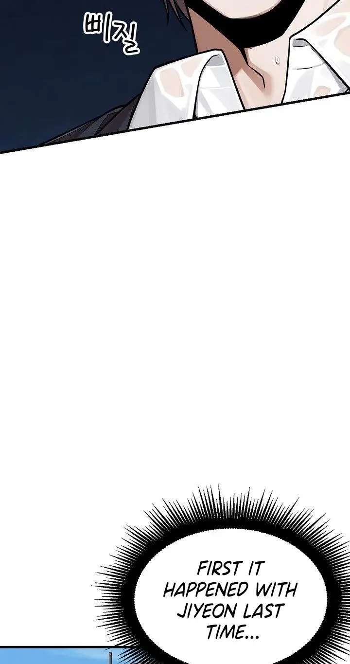 I’m the Only Man in this Clan?! Chapter 22 - page 8