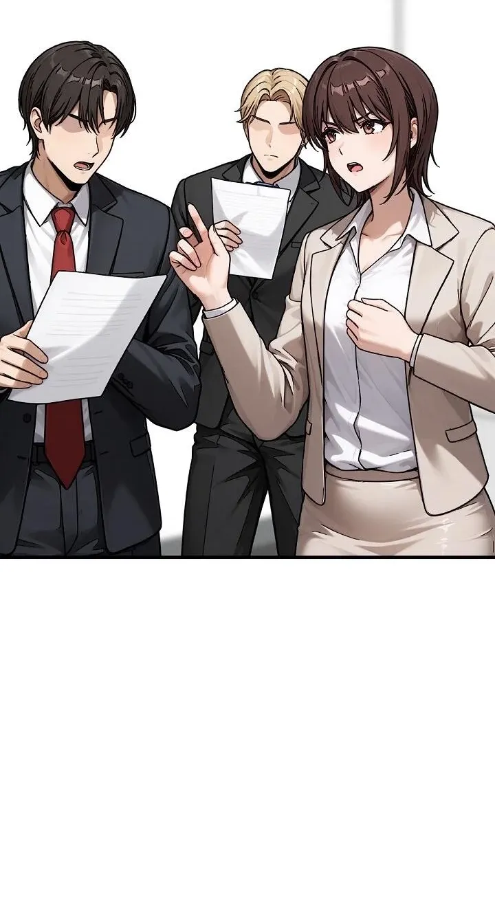 I’m the Only Man in this Clan?! Chapter 22 - page 83