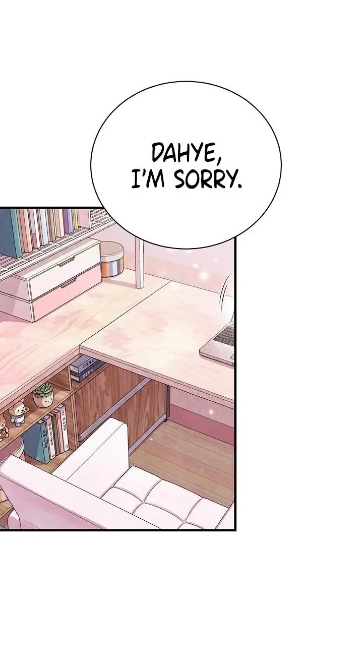 I’m the Only Man in this Clan?! Chapter 22 - page 84