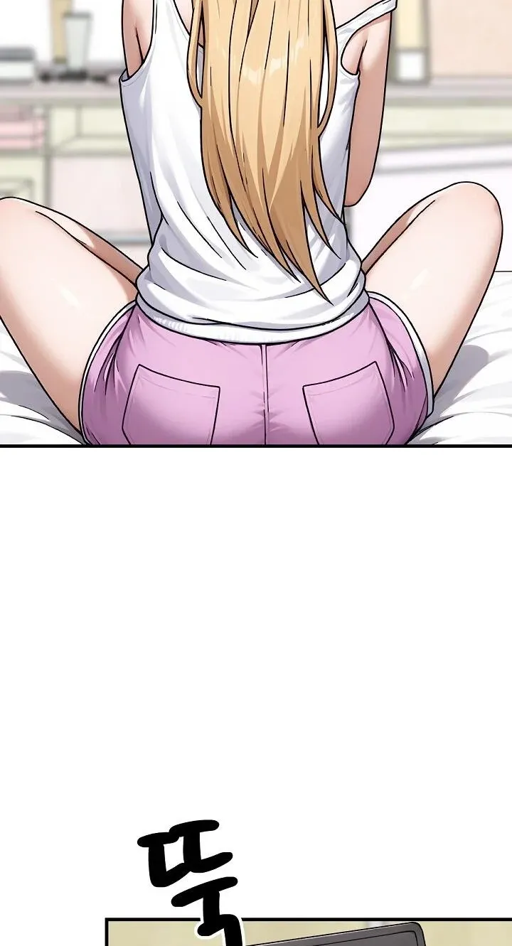 I’m the Only Man in this Clan?! Chapter 22 - page 87